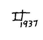 [Signature]
