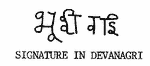 Indiscernible: illegible, symbol or oriental, hindu Indiscernible: illegible, symbol or oriental, hindu