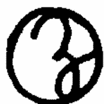 Indiscernible: monogram (Read as: Z)