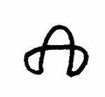 Indiscernible: monogram, symbol or oriental (Read as: AM, A) Indiscernible: monogram, symbol or oriental (Read as: AM, A)