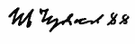 Indiscernible: illegible, cyrillic
