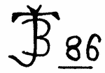 Indiscernible: monogram, symbol or oriental (Read as: JB, BJ) Indiscernible: monogram, symbol or oriental (Read as: JB, BJ)