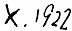 Indiscernible: monogram (Read as: X)