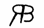 Indiscernible: monogram (Read as: RB)