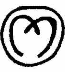 Indiscernible: monogram (Read as: XM)