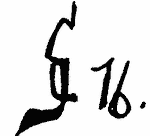 Indiscernible: monogram (Read as: CS, SC, S)