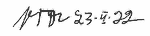 Indiscernible: illegible, cyrillic
