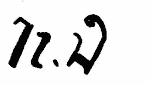 Indiscernible: monogram (Read as: ND, LLH, ILH, NH)