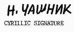 Indiscernible: cyrillic
