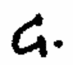 Indiscernible: monogram (Read as: G)