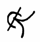 Indiscernible: monogram (Read as: CK, KC)