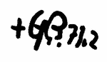 Indiscernible: monogram (Read as: GB, GP)