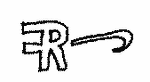 Indiscernible: monogram (Read as: R)