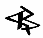 Indiscernible: monogram (Read as: GB, CB)