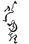 Indiscernible: symbol or oriental Indiscernible: symbol or oriental