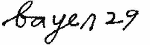Indiscernible: common name Indiscernible: common name