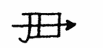 Indiscernible: monogram, symbol or oriental (Read as: JA, JLL, JH)