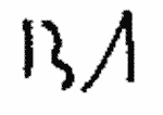 Indiscernible: illegible, cyrillic