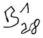 Indiscernible: illegible, cyrillic