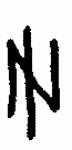 Indiscernible: monogram, symbol or oriental (Read as: N, NI, IN)