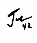 Indiscernible: monogram, illegible (Read as: JW, TM, JIC)