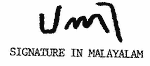 Indiscernible: monogram, illegible, hindu (Read as: UML)