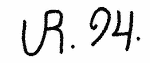 Indiscernible: monogram (Read as: UR, JR)