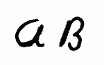Indiscernible: monogram (Read as: AB)