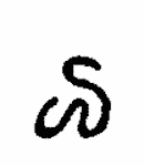 Indiscernible: monogram, illegible, symbol or oriental (Read as: SW, WS)