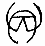 Indiscernible: monogram, symbol or oriental (Read as: WA, AW, W) Indiscernible: monogram, symbol or oriental (Read as: WA, AW, W)