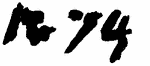 Indiscernible: monogram (Read as: R)