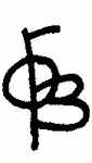 Indiscernible: monogram, symbol or oriental (Read as: FOB, FB, OFB, FB) Indiscernible: monogram, symbol or oriental (Read as: FOB, FB, OFB, FB)