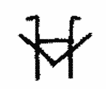 Indiscernible: monogram (Read as: VH, HV)
