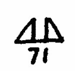 Indiscernible: symbol or oriental Indiscernible: symbol or oriental